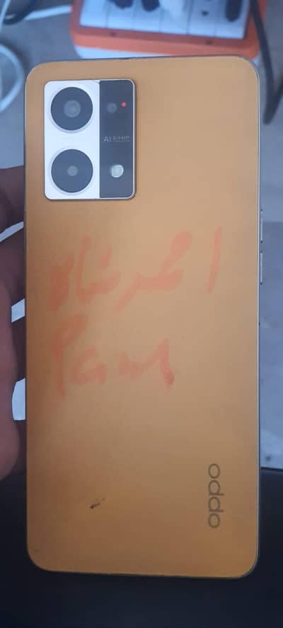 OPPO F21 Pro