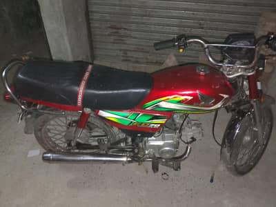 HONDA 70