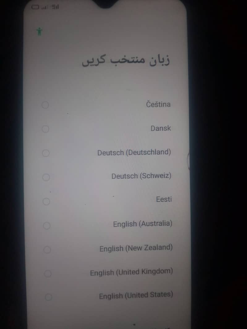OPPO Other Model 3