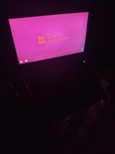Dell E7470