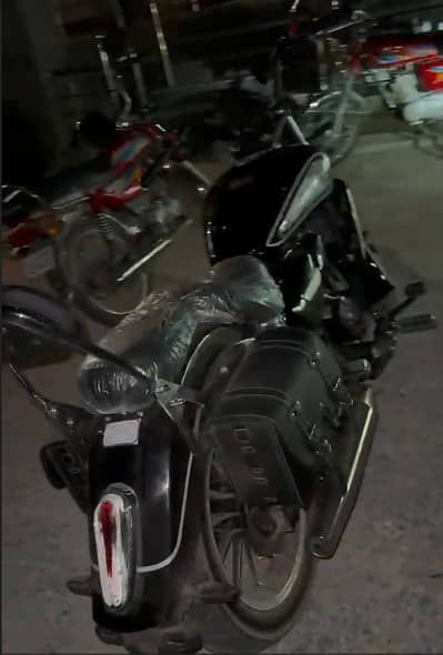 Other 2026, 200CC CRUISER.