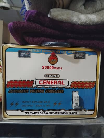 Heavy Duty Automatic Voltage Stabilizer 7-8KW
