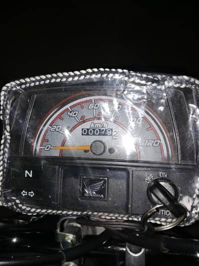 Honda cd 70