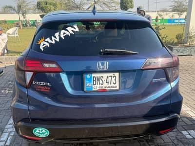 Honda Vezel 2014