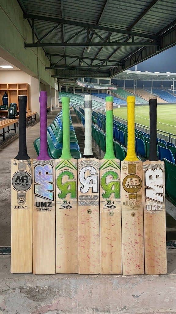 Hardball Bats 0