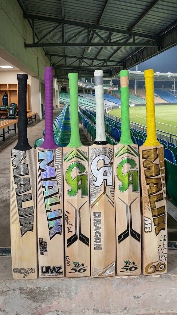 Hardball Bats 1