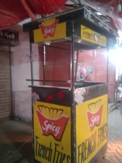 Frise counter