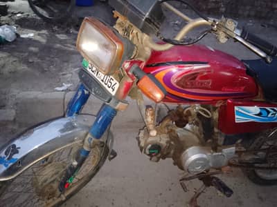 United bike 2014 model used for sale