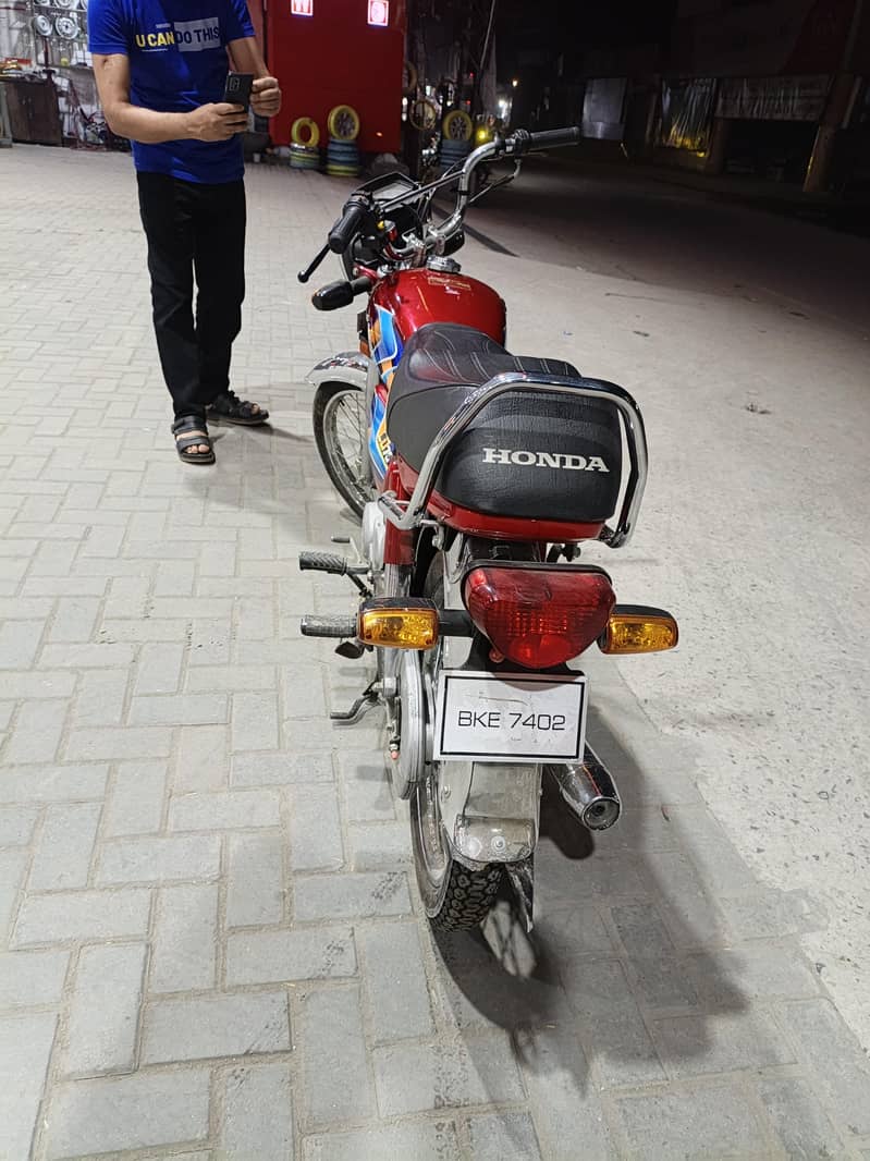2026 modal 1