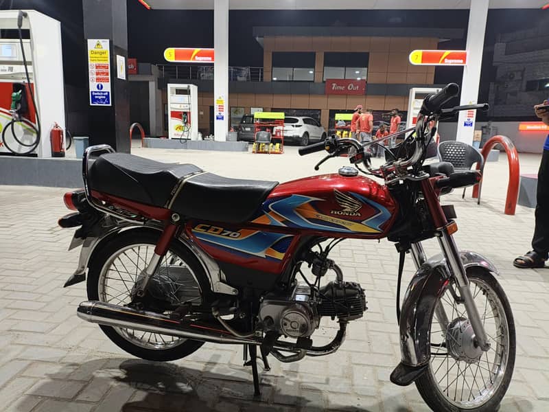 2026 modal 3