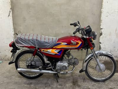 HONDA CD 70CC, 2025 MODEL, RED COLOUR