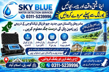 need office staff