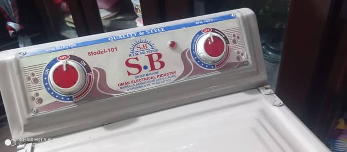S. B Dryerexcellent condition no repair
