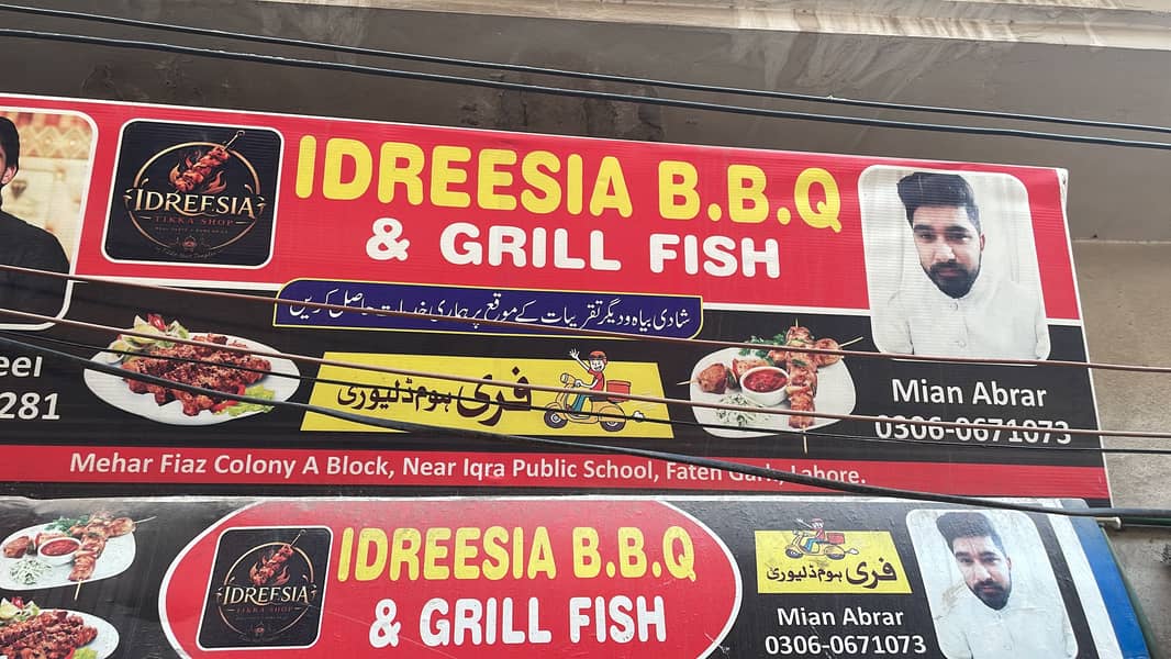 Bbq helper required 0