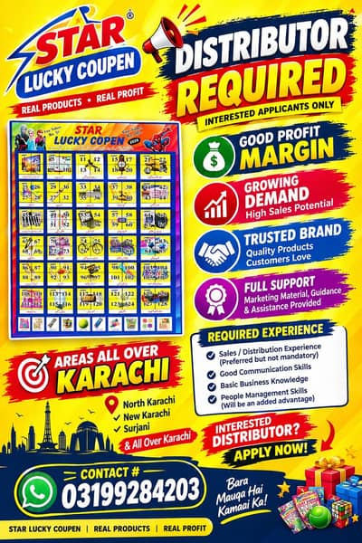 distributor Required