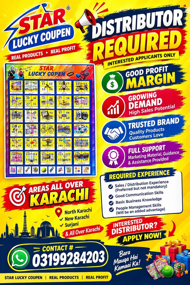 distributor Required 0