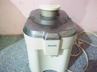 jucer machin phlips