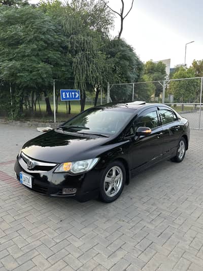 Honda Civic 2007