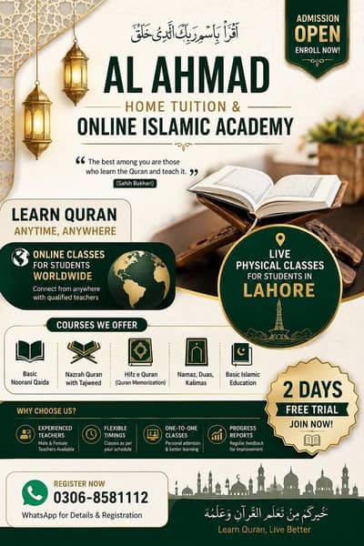 Al Ahmad Home tution and online islamic accademy
