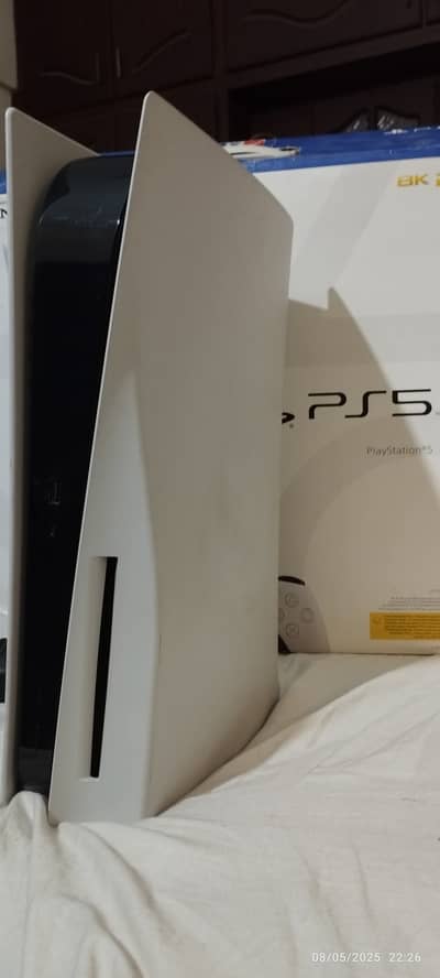 PlayStation 5 Disc Edition