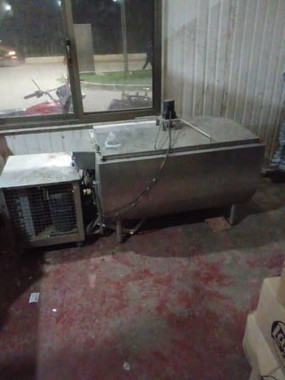 Milk Chiller