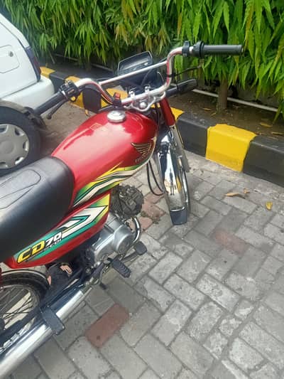 Honda CD 70