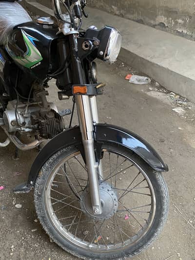 2023 model used ma paper orf file original ha