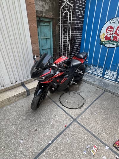 Heavy bike