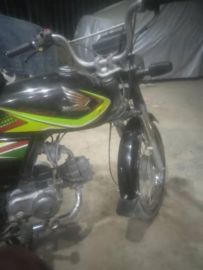 Honda 2019