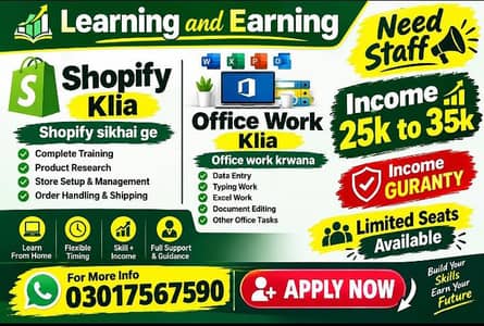 Learning and Earning