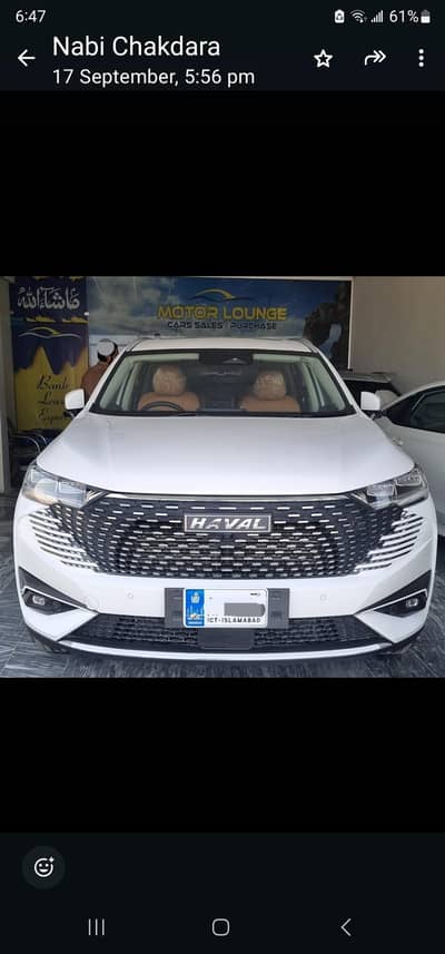 Haval h6 hev 2024 Bank leased