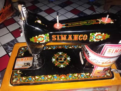 silai machine