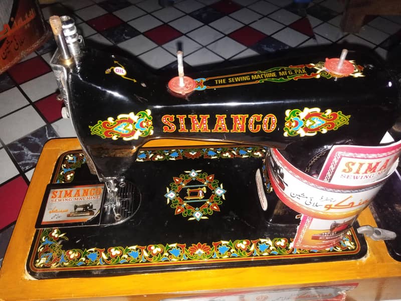 silai machine 1