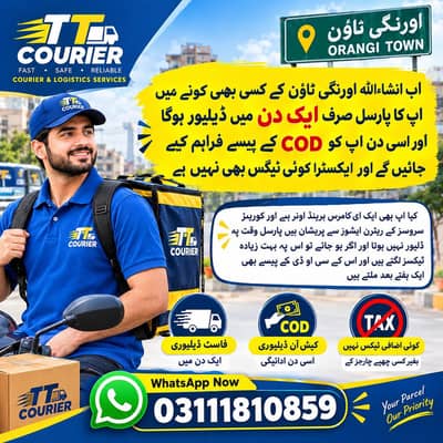 TT Courier – Fast & Reliable Delivery in Orangi Town