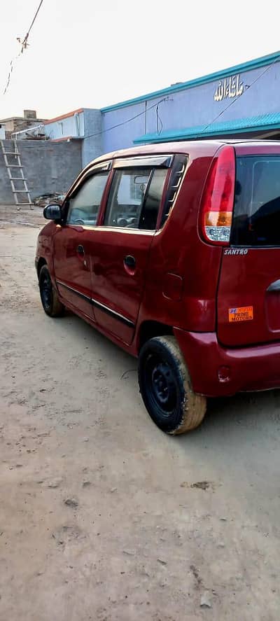 Hyundai Santro 2001 File miss