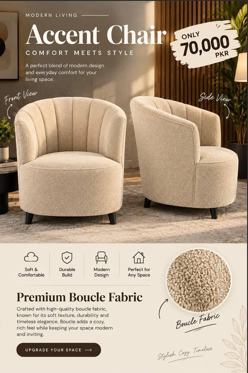 boucle fabric 2