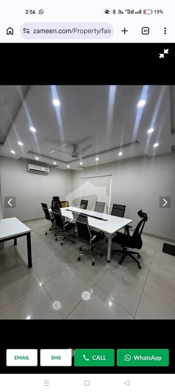 7600 Commercial Ground 1st 2st Floor Available