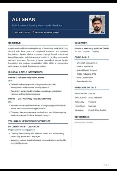 Home tutor available
