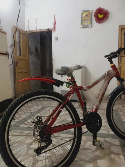 BCYCLE