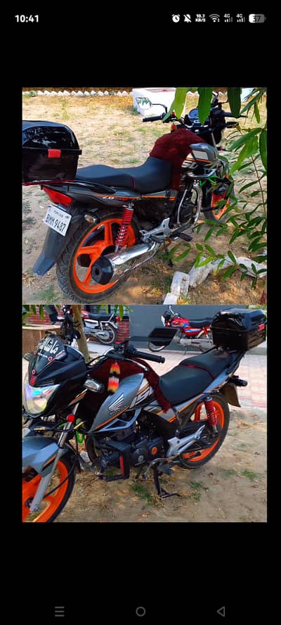 Honda CB 150F 2021