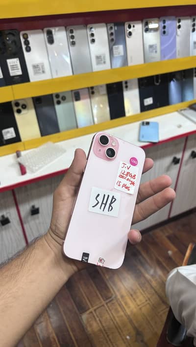 Apple iPhone 15 plus