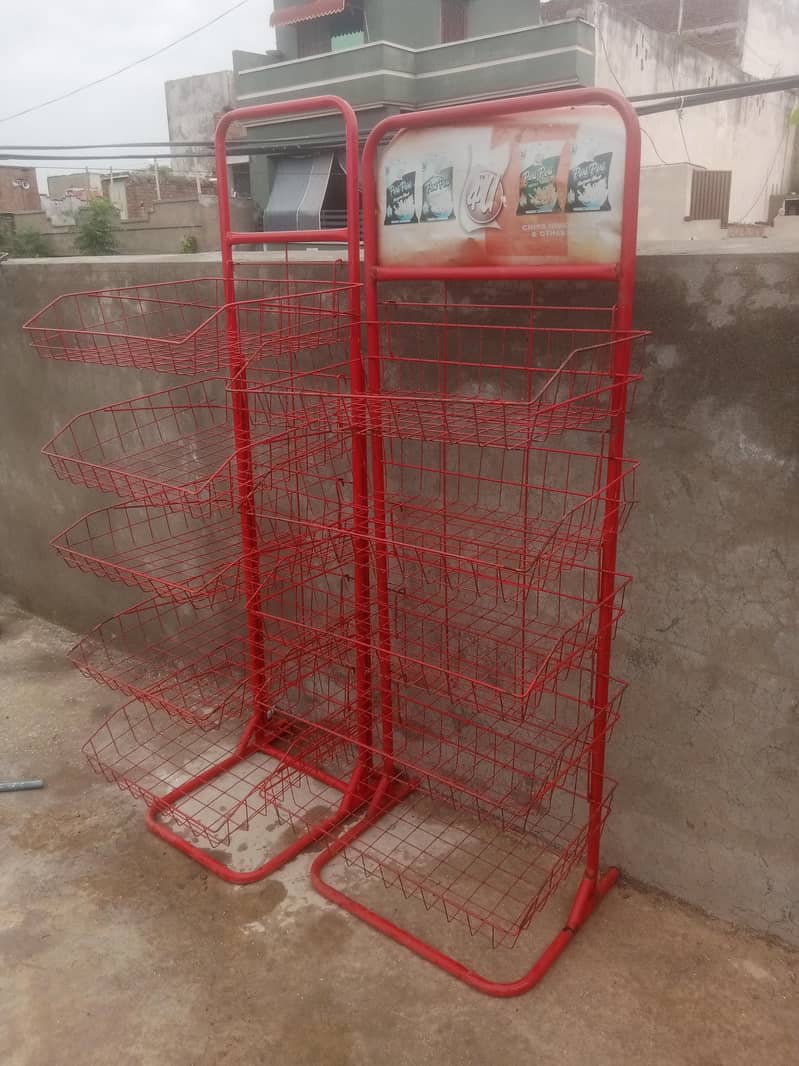 chips stand 0