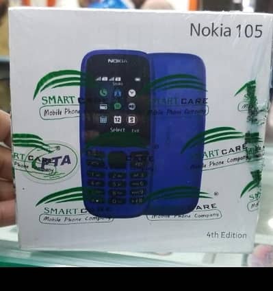 Nokia 105,106
