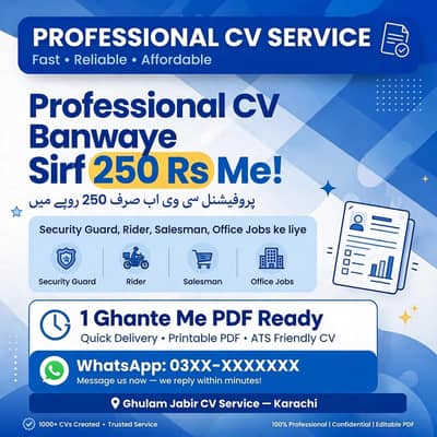 Ghulam Jabir CV Service - Karachi