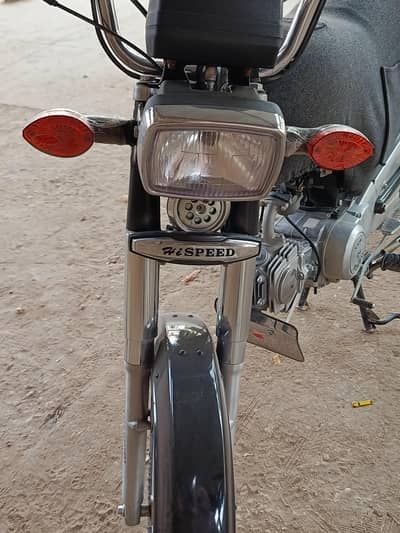 HiSpeed 2026 Black