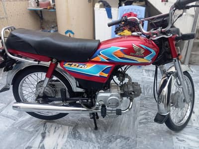 Honda 70