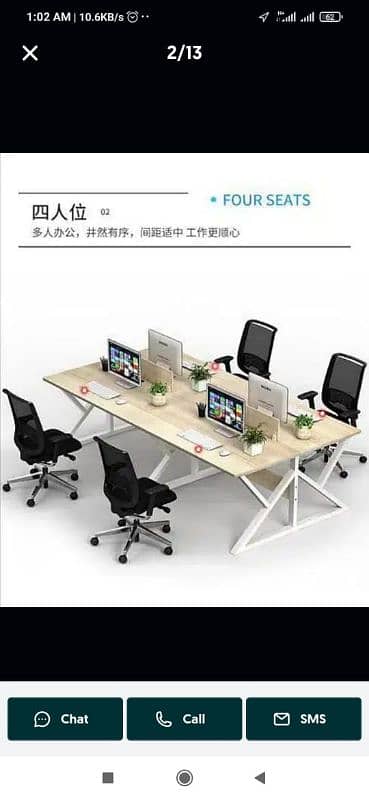 new  style 12