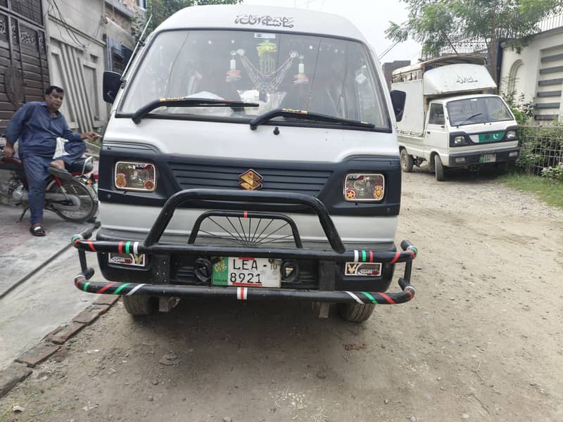 Suzuki Bolan 6