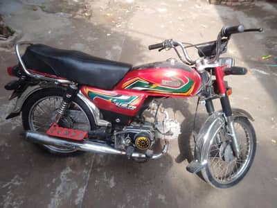 sale united us70 for sale contact num 03298158332