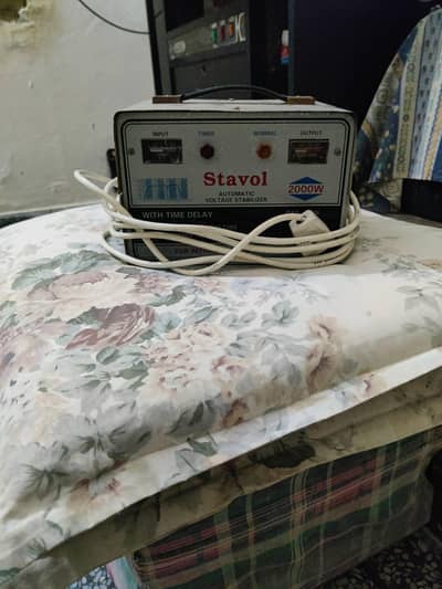 STABILIZER